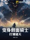 ����������ʿ��������