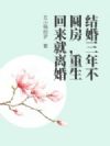 ������겻Բ�����������������