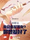 �����������ӯ����������ȹ�³�