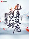 ϰ䲻ɣֻûħ